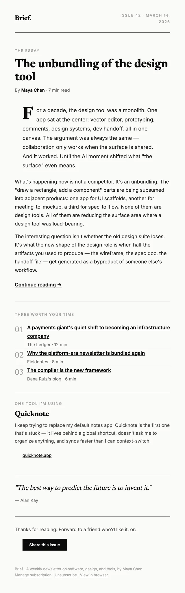 Brief email: The unbundling of the design tool